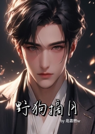 Ұ��ժ�£����¹ǿƣ�1v1��˽����x��С�㣩