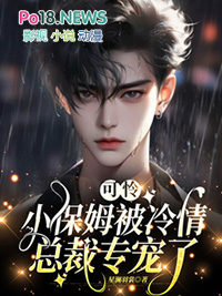 ����С��ķ�������ܲ�ר����