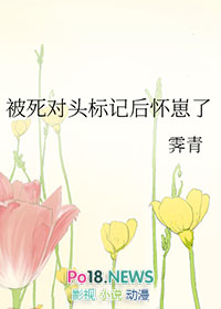 ������ͷ��Ǻ�����