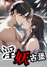 �ű����� (NPH α����)