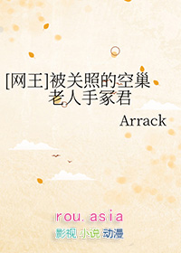 [����ͬ��] �����յĿճ�������ڣ��