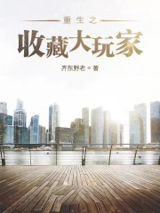 ����֮�ղش����