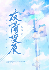 ������ʣ�����ǿ�ư�Ť��1v1��