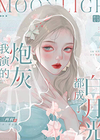 ���ݵ��ڻҶ����˰��¹�[�촩]