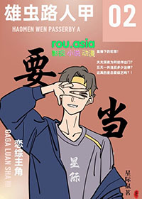 �۳�·�˼�Ҫ����������[�Ǽ�]