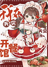 ����������Ϸ���͹�