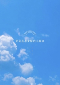 ���ɶ�Ů���С���ࣨfuta��