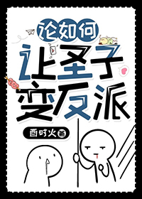 �������ʥ�ӱ䷴��