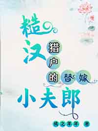 �ں��Ի������С����