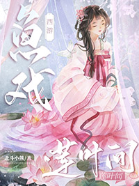 [����ͬ��] ��Ϸ��Ҷ��