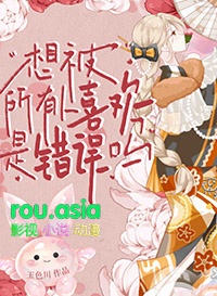 [��������ͬ��] �˶�������ָ��