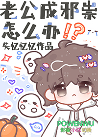 �Ϲ���а����ô��