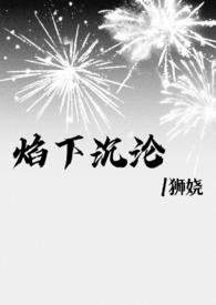 ���³���