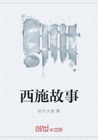 ��ʩ����