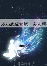 ��С�ĳ�Ϊ��һ���˺�