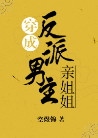 ���ɷ��������׽�㣨���飩