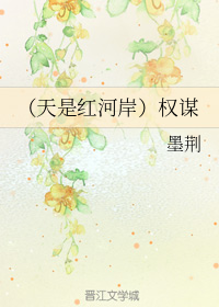 �����Ǻ�Ӱ�ͬ�ˣ�Ȩı