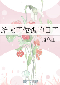 ��̫������������