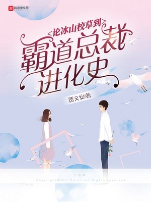 �۱�ɽУ�ݵ��Ե��ܲý���ʷ