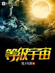 �ȼ�����