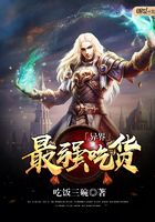 �����ǿ�Ի�