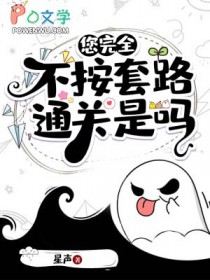 ����ȫ������·ͨ������