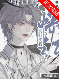 а�񴩳�����ȫ�����ˣ�