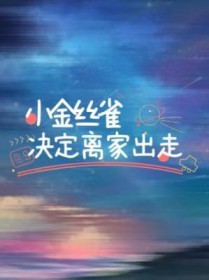 С��˿ȸ������ҳ���