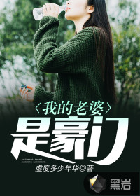 �ҵ������Ǻ���