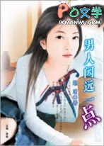 ������Զһ��