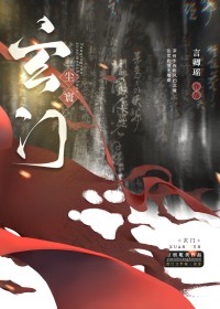 ��С��ү����ǿ�Ұ�