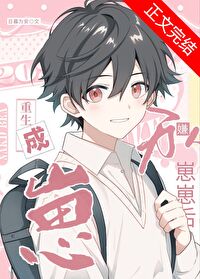 ���������������̺�