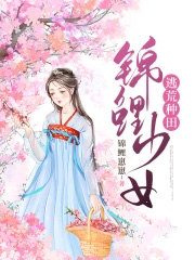 ������Ů�ӻ�����