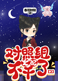 ������Ů�䲻����2