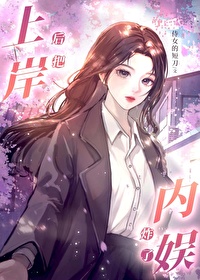 �ϰ���ը������[����Ȧ]