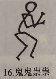 ��ʳ�����������ζ��һ��