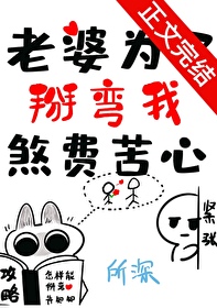 ����Ϊ��������ɷ�ѿ���