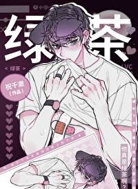 �ҿ���ò׷����