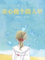 �촩֮��������·�˼�