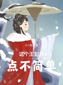 ��������е㲻��