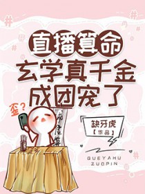 ֱ����������ѧ��ǧ����ų���