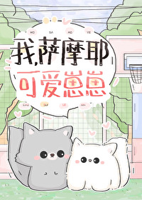 �ң���ĦҮ���ɰ�����