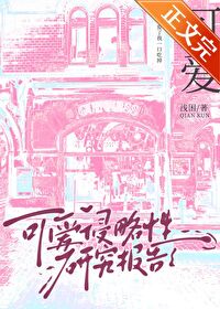 �ɰ��������о�����