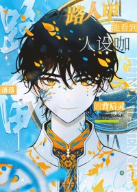 ·�˼ף����Ʒ�����[�촩]