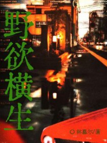 Ұ������