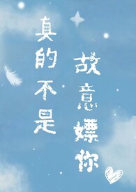 ��Ĳ��ǹ������㣨У԰1v1��