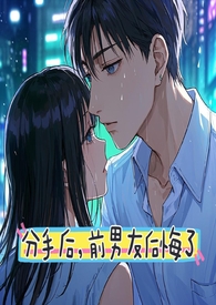 ���ֺ�ǰ���Ѻ����