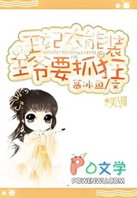 ����̫��װ����үҪץ��