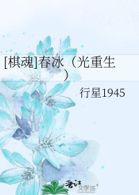 [���ͬ��] ��������������