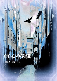 ������Ϸ[΢��h]